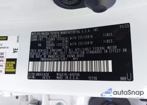 2024 Toyota Corolla Cross Xle из США, поврежденный, VIN 7MUDAAAG0RV074891